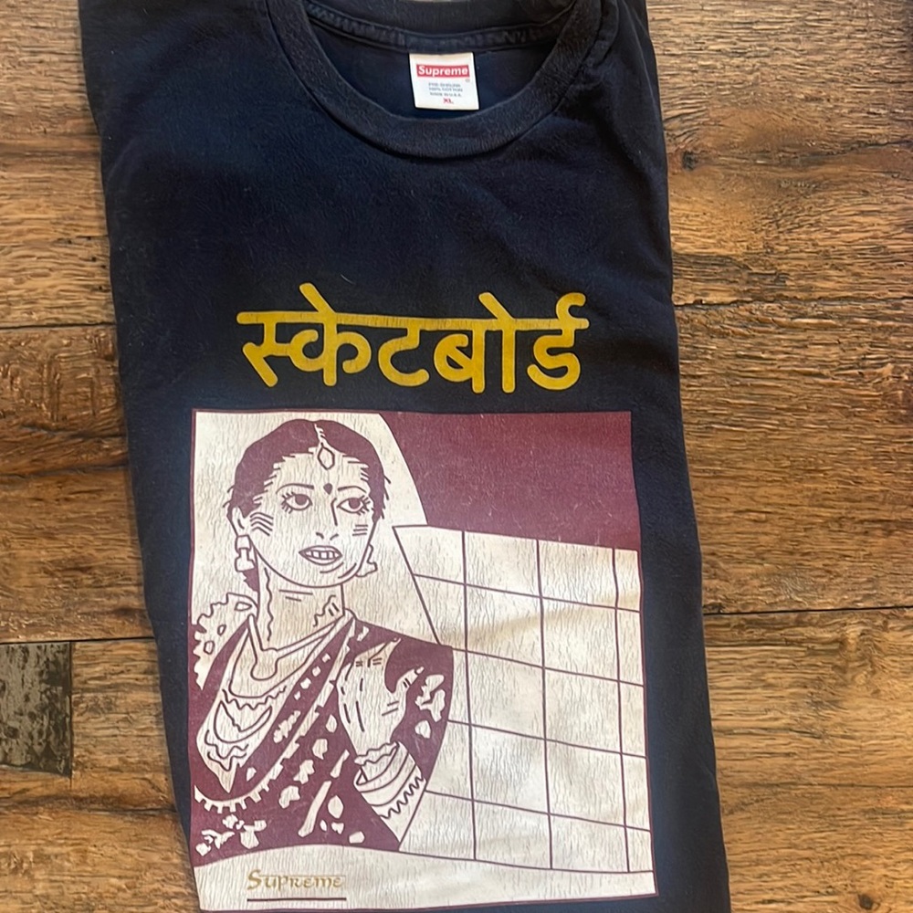 Supreme Tshirt